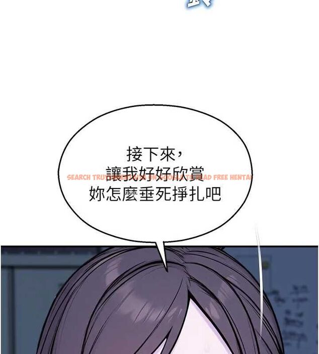 查看漫画校園禁播角落 - 第37話-校慶擺攤空檔來一發 - sayhentaiz.net中的4592368图片 查看漫画校園禁播角落 - 第37話-校慶擺攤空檔來一發 - sayhentaiz.net中的4592368图片