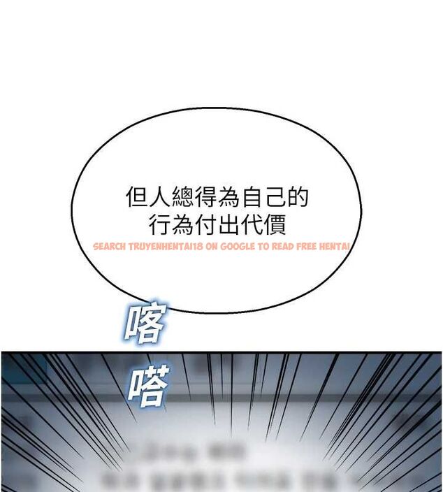 查看漫画校園禁播角落 - 第38話-先吃肉棒冷靜一下 - sayhentaiz.net中的4614225图片