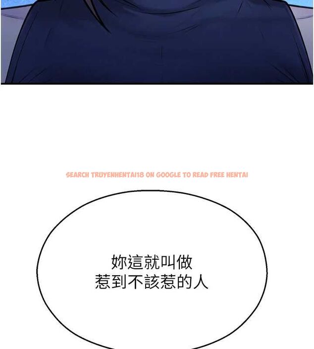 查看漫画校園禁播角落 - 第38話-先吃肉棒冷靜一下 - sayhentaiz.net中的4614229图片