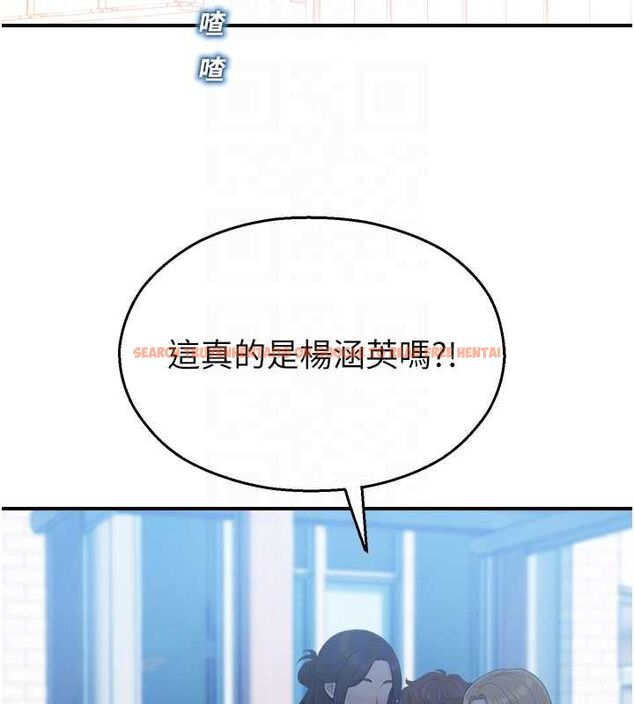 查看漫画校園禁播角落 - 第38話-先吃肉棒冷靜一下 - sayhentaiz.net中的4614240图片