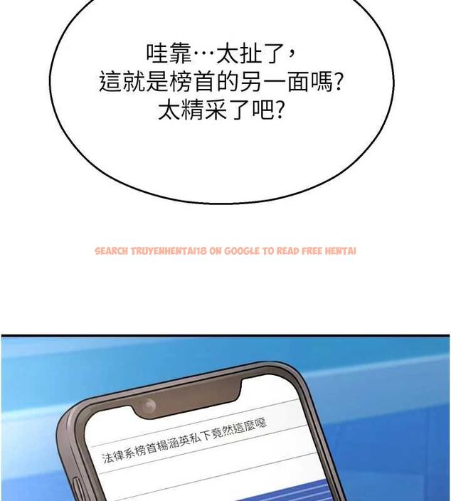 查看漫画校園禁播角落 - 第38話-先吃肉棒冷靜一下 - sayhentaiz.net中的4614242图片