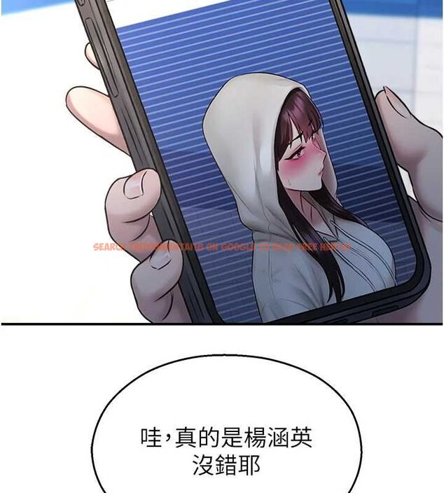 查看漫画校園禁播角落 - 第38話-先吃肉棒冷靜一下 - sayhentaiz.net中的4614243图片