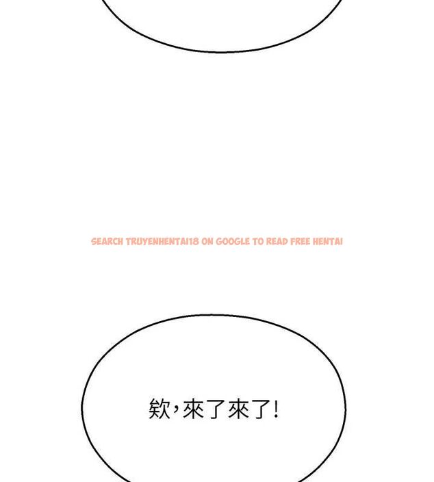 查看漫画校園禁播角落 - 第38話-先吃肉棒冷靜一下 - sayhentaiz.net中的4614244图片