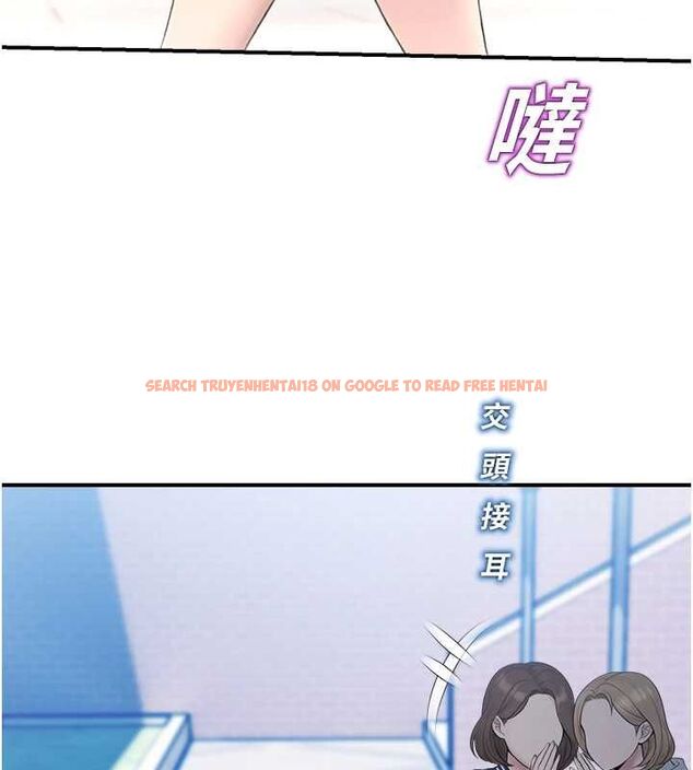 查看漫画校園禁播角落 - 第38話-先吃肉棒冷靜一下 - sayhentaiz.net中的4614247图片