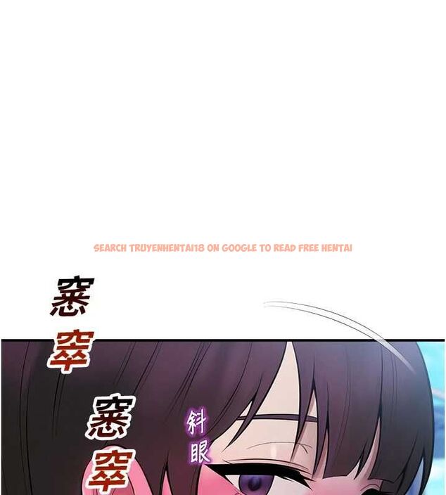 查看漫画校園禁播角落 - 第38話-先吃肉棒冷靜一下 - sayhentaiz.net中的4614250图片
