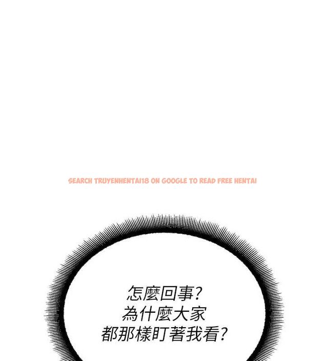 查看漫画校園禁播角落 - 第38話-先吃肉棒冷靜一下 - sayhentaiz.net中的4614252图片