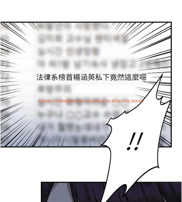 查看漫画校園禁播角落 - 第38話-先吃肉棒冷靜一下 - sayhentaiz.net中的4614259图片