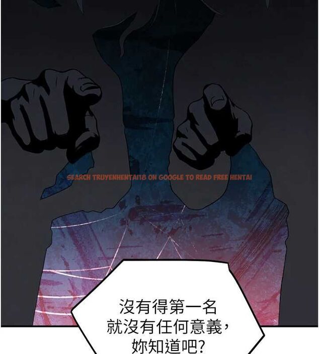查看漫画校園禁播角落 - 第38話-先吃肉棒冷靜一下 - sayhentaiz.net中的4614265图片