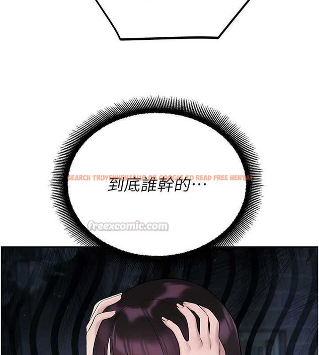 查看漫画校園禁播角落 - 第38話-先吃肉棒冷靜一下 - sayhentaiz.net中的4614266图片