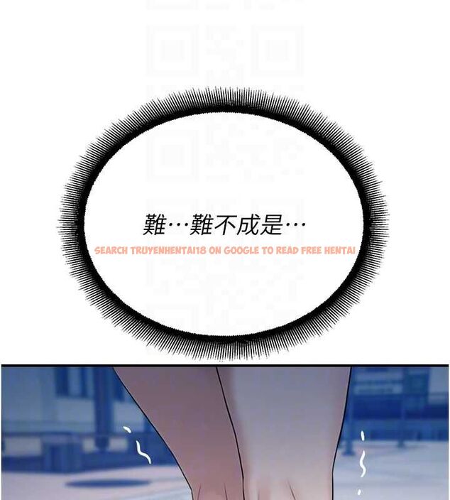 查看漫画校園禁播角落 - 第38話-先吃肉棒冷靜一下 - sayhentaiz.net中的4614269图片