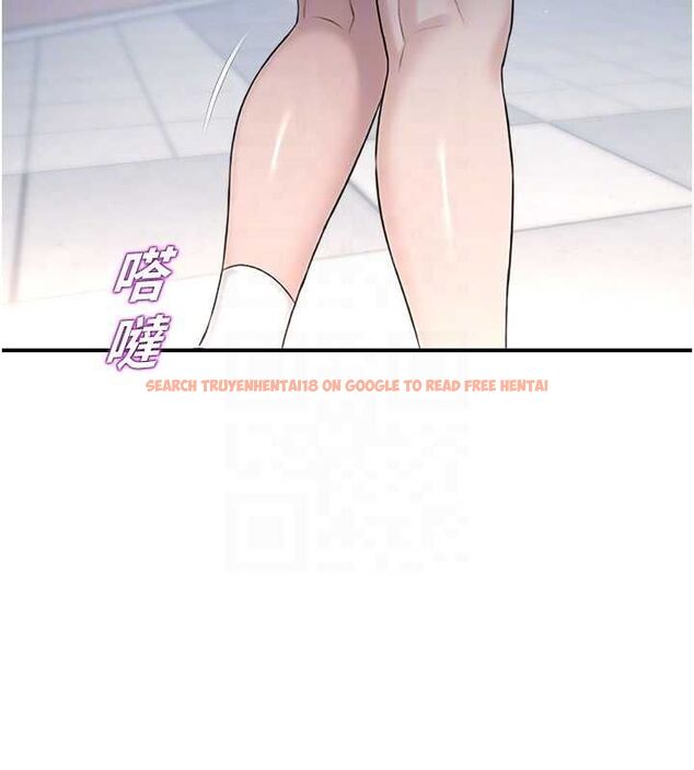 查看漫画校園禁播角落 - 第38話-先吃肉棒冷靜一下 - sayhentaiz.net中的4614270图片