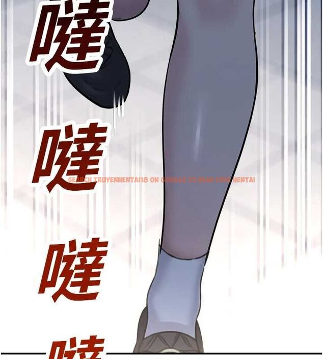 查看漫画校園禁播角落 - 第38話-先吃肉棒冷靜一下 - sayhentaiz.net中的4614274图片