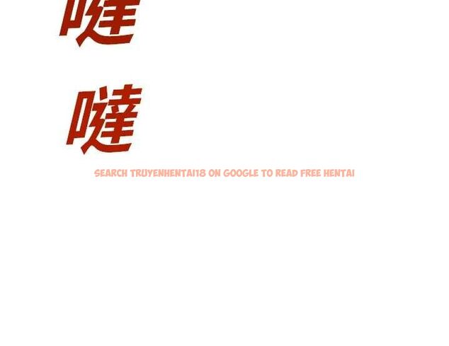 查看漫画校園禁播角落 - 第38話-先吃肉棒冷靜一下 - sayhentaiz.net中的4614275图片
