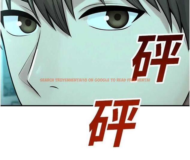 查看漫画校園禁播角落 - 第38話-先吃肉棒冷靜一下 - sayhentaiz.net中的4614282图片
