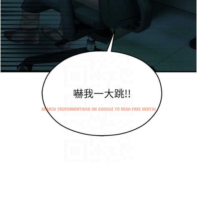 查看漫画校園禁播角落 - 第38話-先吃肉棒冷靜一下 - sayhentaiz.net中的4614285图片