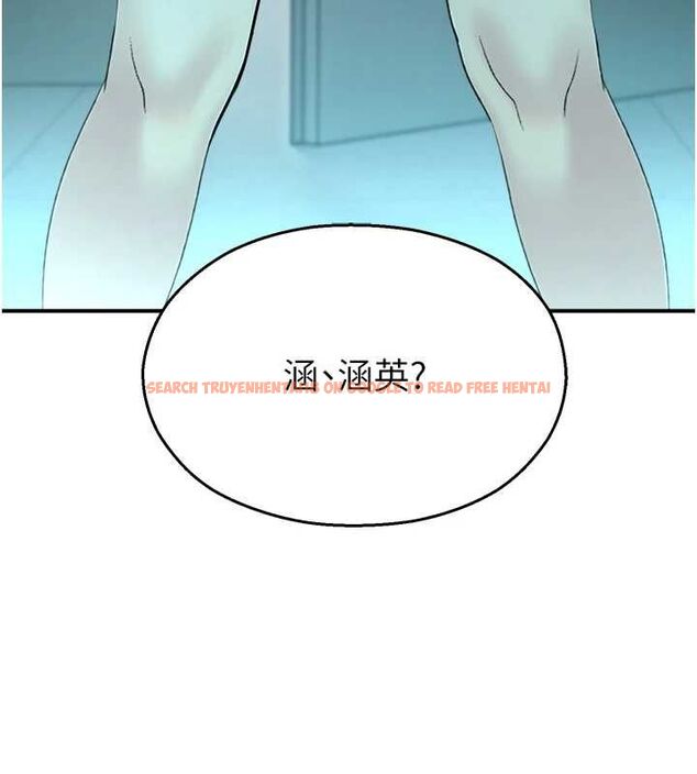 查看漫画校園禁播角落 - 第38話-先吃肉棒冷靜一下 - sayhentaiz.net中的4614288图片