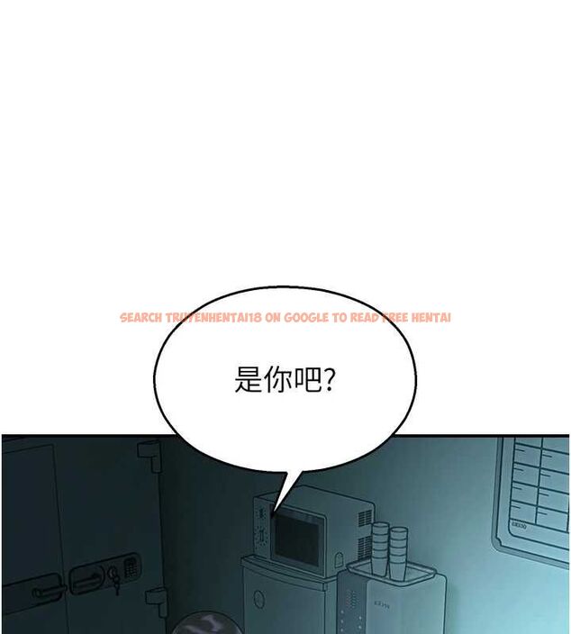 查看漫画校園禁播角落 - 第38話-先吃肉棒冷靜一下 - sayhentaiz.net中的4614291图片