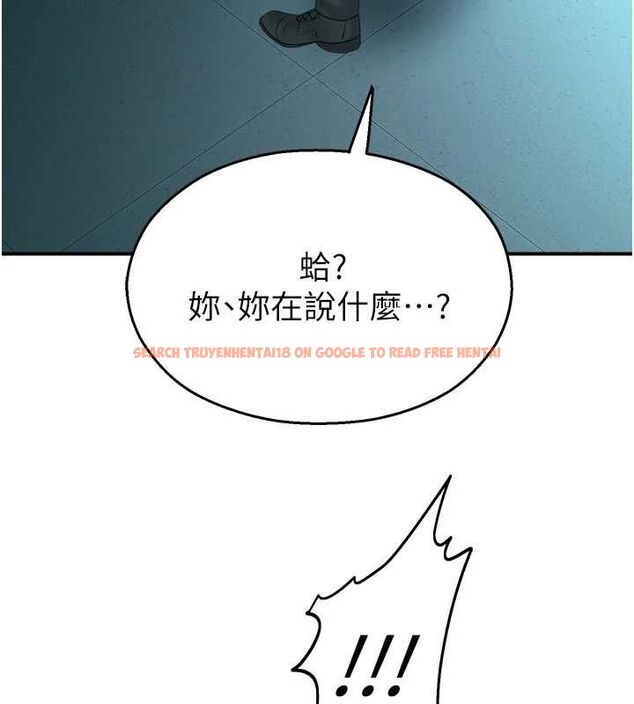 查看漫画校園禁播角落 - 第38話-先吃肉棒冷靜一下 - sayhentaiz.net中的4614293图片