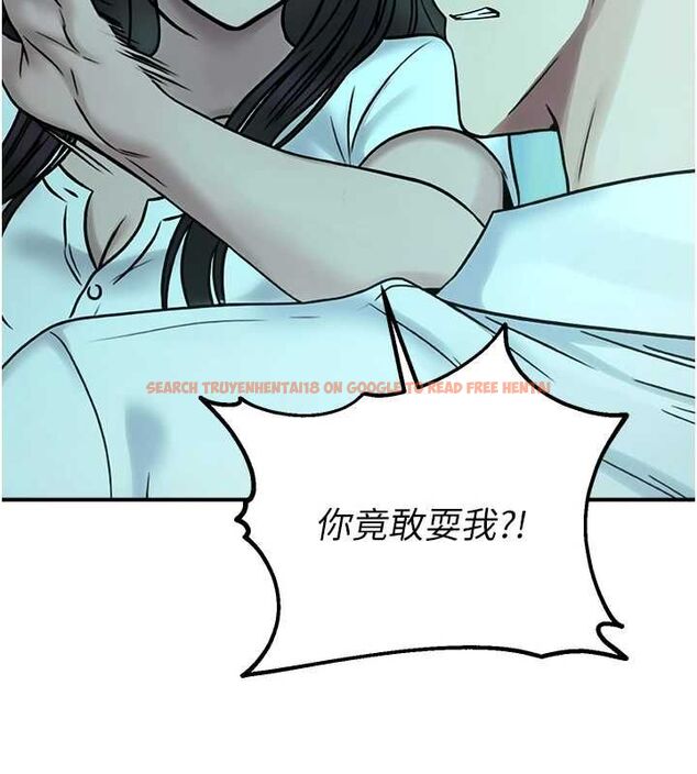 查看漫画校園禁播角落 - 第38話-先吃肉棒冷靜一下 - sayhentaiz.net中的4614295图片