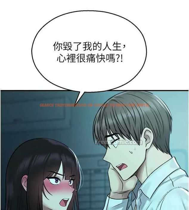 查看漫画校園禁播角落 - 第38話-先吃肉棒冷靜一下 - sayhentaiz.net中的4614296图片
