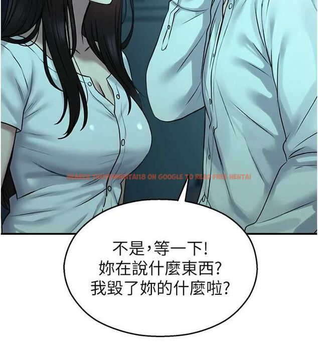 查看漫画校園禁播角落 - 第38話-先吃肉棒冷靜一下 - sayhentaiz.net中的4614297图片