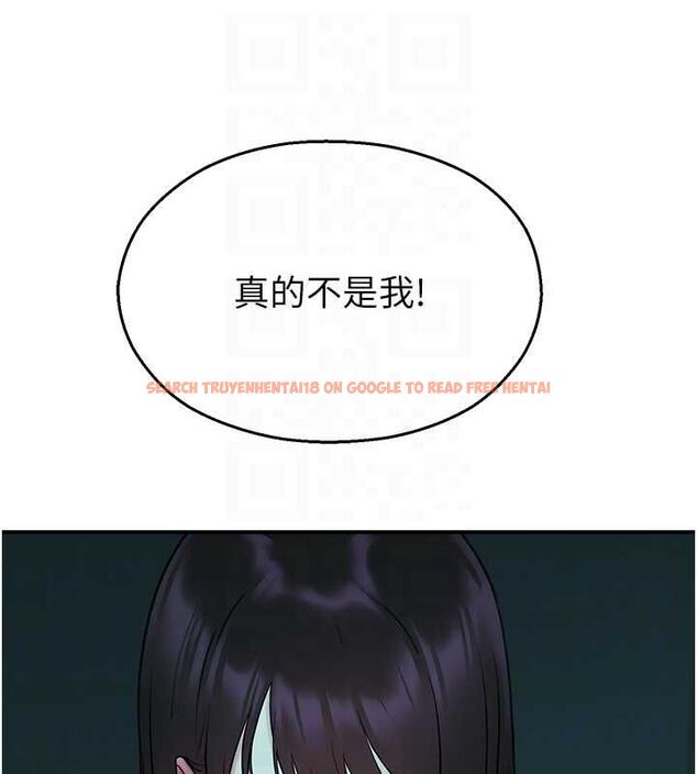 查看漫画校園禁播角落 - 第38話-先吃肉棒冷靜一下 - sayhentaiz.net中的4614304图片
