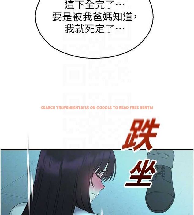 查看漫画校園禁播角落 - 第38話-先吃肉棒冷靜一下 - sayhentaiz.net中的4614306图片
