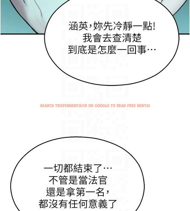 查看漫画校園禁播角落 - 第38話-先吃肉棒冷靜一下 - sayhentaiz.net中的4614312图片
