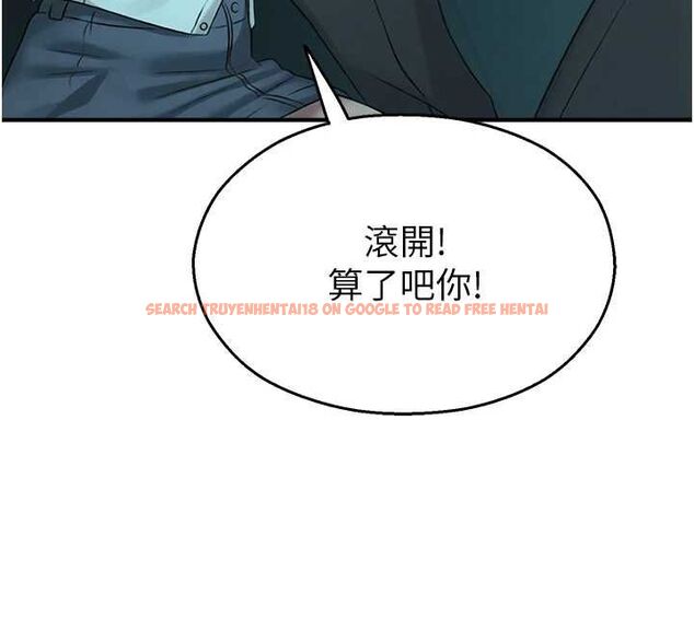查看漫画校園禁播角落 - 第38話-先吃肉棒冷靜一下 - sayhentaiz.net中的4614316图片