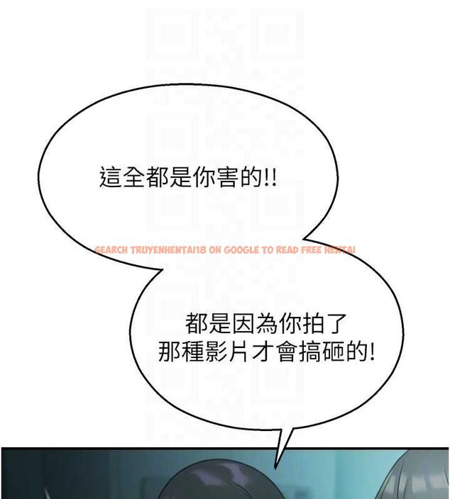 查看漫画校園禁播角落 - 第38話-先吃肉棒冷靜一下 - sayhentaiz.net中的4614317图片