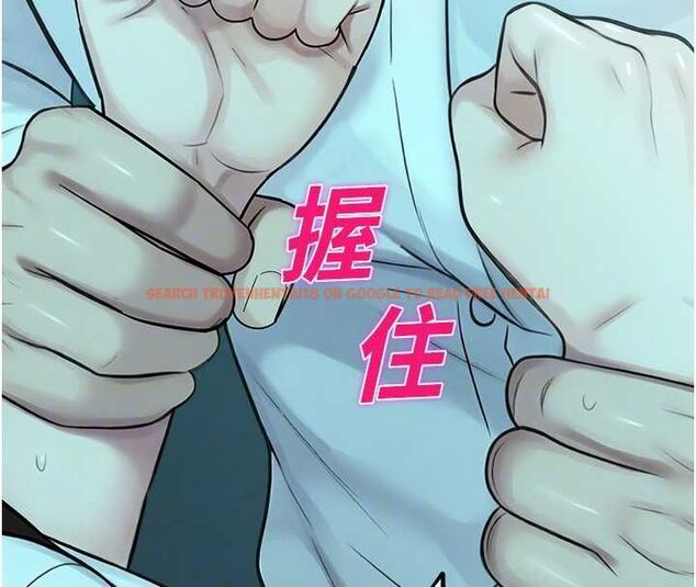 查看漫画校園禁播角落 - 第38話-先吃肉棒冷靜一下 - sayhentaiz.net中的4614320图片
