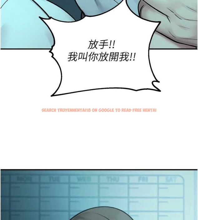 查看漫画校園禁播角落 - 第38話-先吃肉棒冷靜一下 - sayhentaiz.net中的4614321图片