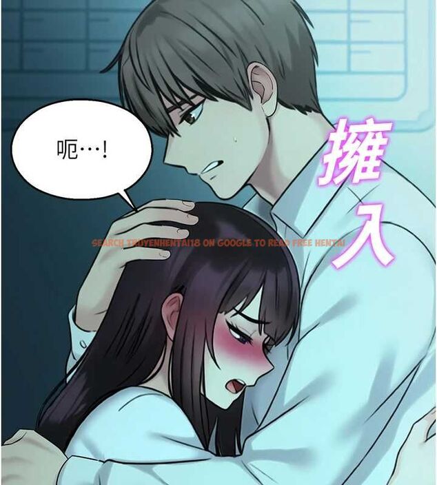 查看漫画校園禁播角落 - 第38話-先吃肉棒冷靜一下 - sayhentaiz.net中的4614322图片