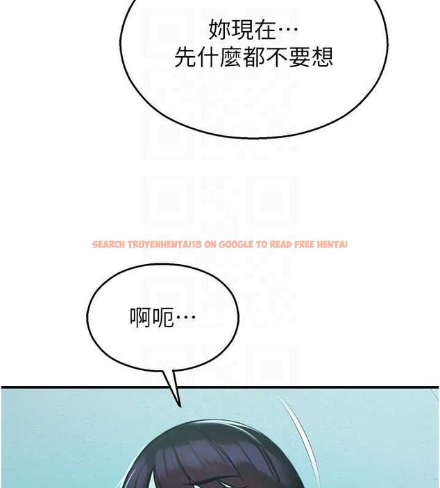 查看漫画校園禁播角落 - 第38話-先吃肉棒冷靜一下 - sayhentaiz.net中的4614338图片