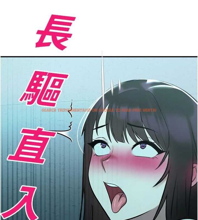 查看漫画校園禁播角落 - 第38話-先吃肉棒冷靜一下 - sayhentaiz.net中的4614348图片
