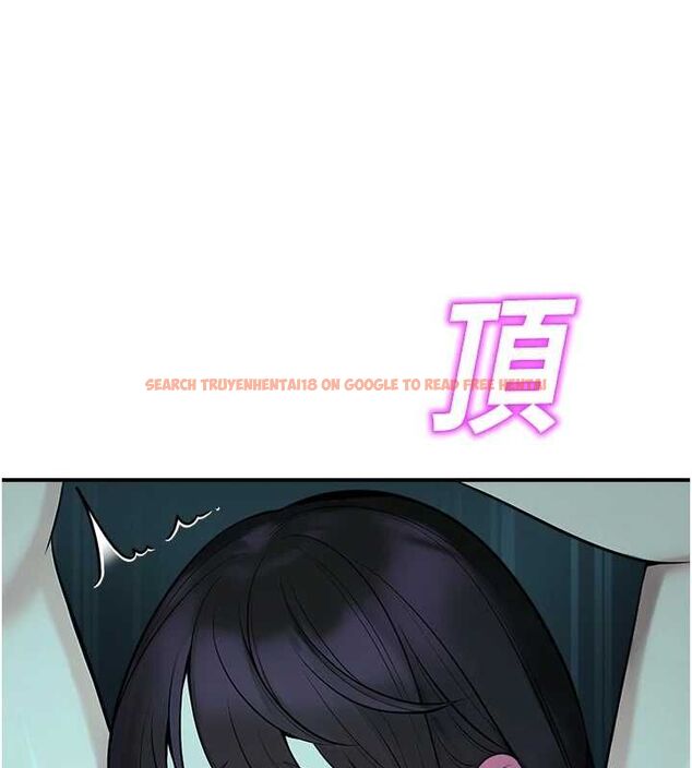 查看漫画校園禁播角落 - 第38話-先吃肉棒冷靜一下 - sayhentaiz.net中的4614352图片