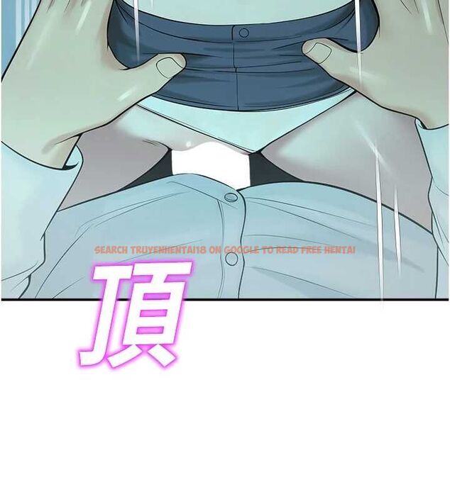 查看漫画校園禁播角落 - 第38話-先吃肉棒冷靜一下 - sayhentaiz.net中的4614354图片