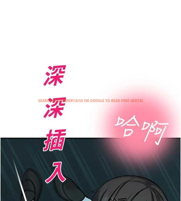 查看漫画校園禁播角落 - 第38話-先吃肉棒冷靜一下 - sayhentaiz.net中的4614358图片