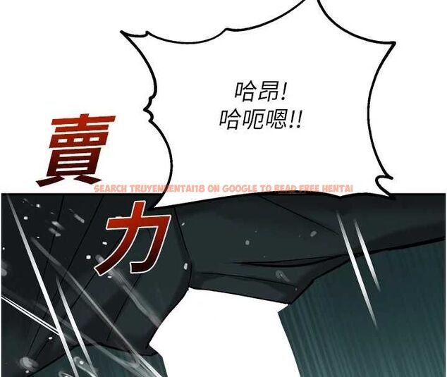 查看漫画校園禁播角落 - 第38話-先吃肉棒冷靜一下 - sayhentaiz.net中的4614361图片