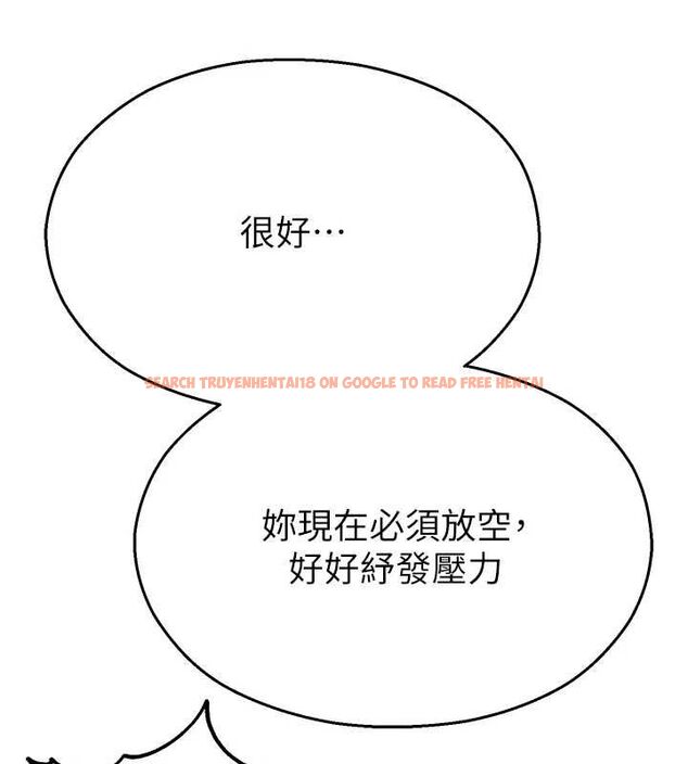 查看漫画校園禁播角落 - 第38話-先吃肉棒冷靜一下 - sayhentaiz.net中的4614363图片