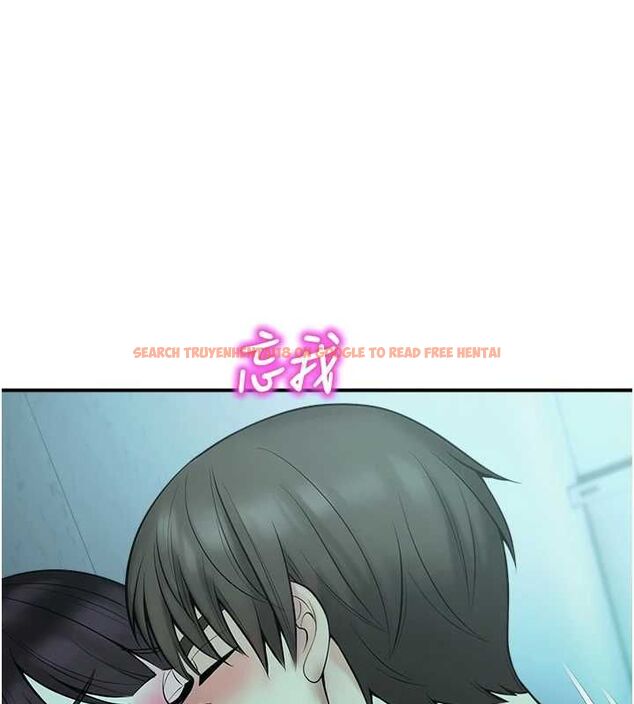 查看漫画校園禁播角落 - 第38話-先吃肉棒冷靜一下 - sayhentaiz.net中的4614368图片