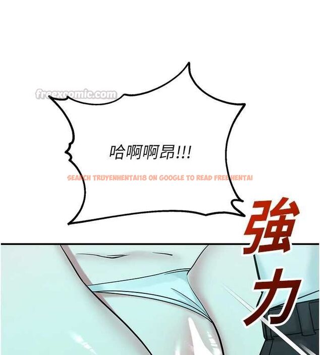 查看漫画校園禁播角落 - 第38話-先吃肉棒冷靜一下 - sayhentaiz.net中的4614371图片