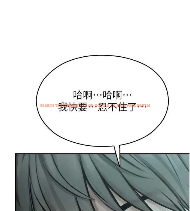 查看漫画校園禁播角落 - 第38話-先吃肉棒冷靜一下 - sayhentaiz.net中的4614373图片