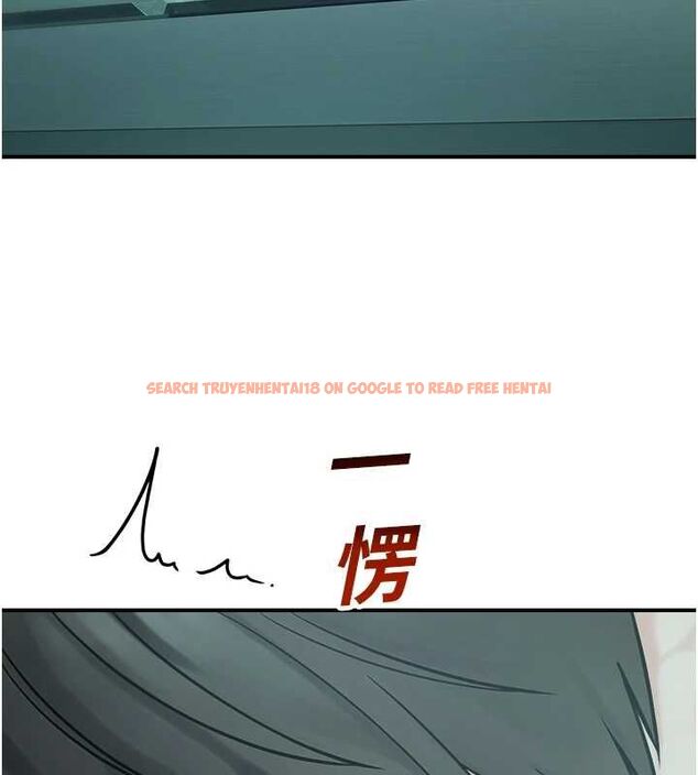 查看漫画校園禁播角落 - 第38話-先吃肉棒冷靜一下 - sayhentaiz.net中的4614379图片