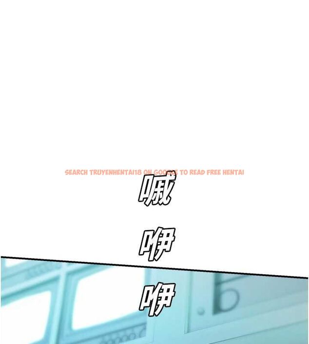 查看漫画校園禁播角落 - 第39話-為了世瑋挺身而出! - sayhentaiz.net中的4636792图片 查看漫画校園禁播角落 - 第39話-為了世瑋挺身而出! - sayhentaiz.net中的4636792图片