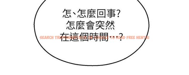 查看漫画校園禁播角落 - 第39話-為了世瑋挺身而出! - sayhentaiz.net中的4636795图片 查看漫画校園禁播角落 - 第39話-為了世瑋挺身而出! - sayhentaiz.net中的4636795图片