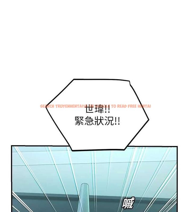 查看漫画校園禁播角落 - 第39話-為了世瑋挺身而出! - sayhentaiz.net中的4636796图片 查看漫画校園禁播角落 - 第39話-為了世瑋挺身而出! - sayhentaiz.net中的4636796图片