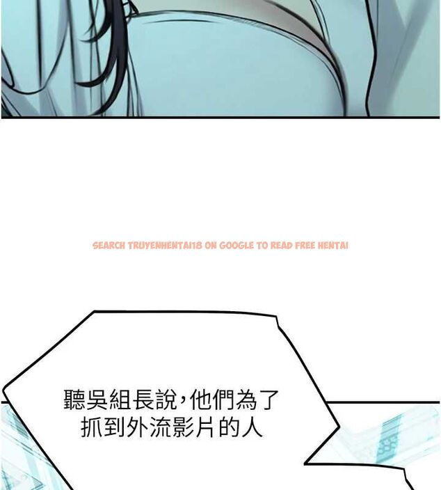 查看漫画校園禁播角落 - 第39話-為了世瑋挺身而出! - sayhentaiz.net中的4636800图片 查看漫画校園禁播角落 - 第39話-為了世瑋挺身而出! - sayhentaiz.net中的4636800图片