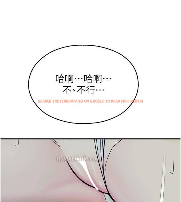 查看漫画校園禁播角落 - 第39話-為了世瑋挺身而出! - sayhentaiz.net中的4636806图片 查看漫画校園禁播角落 - 第39話-為了世瑋挺身而出! - sayhentaiz.net中的4636806图片