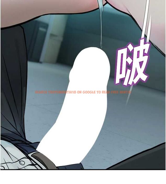 查看漫画校園禁播角落 - 第39話-為了世瑋挺身而出! - sayhentaiz.net中的4636807图片 查看漫画校園禁播角落 - 第39話-為了世瑋挺身而出! - sayhentaiz.net中的4636807图片